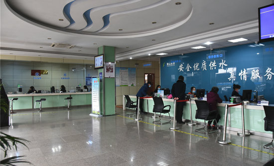 創(chuàng)新服務(wù)機(jī)制，升級(jí)用水“省心”服務(wù).jpg