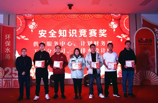 知識競賽獎(jiǎng)（邱曉宇）定.jpg